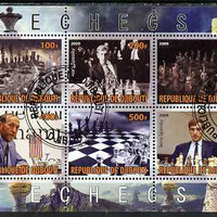 Djibouti 2009 Chess - Boris Spassky perf sheetlet containing 6 values fine cto used