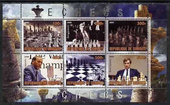 Djibouti 2009 Chess - Boris Spassky perf sheetlet containing 6 values unmounted mint