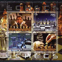 Djibouti 2009 Chess - Garry Kasparov perf sheetlet containing 4 values unmounted mint