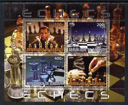 Djibouti 2009 Chess - Garry Kasparov perf sheetlet containing 4 values unmounted mint