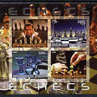 Djibouti 2009 Chess - Garry Kasparov imperf sheetlet containing 4 values unmounted mint