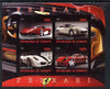 Djibouti 2009 Ferrari cars imperf sheetlet containing 4 values unmounted mint