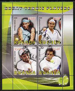 Rwanda 2009 Great Tennis Players perf sheetlet containing 4 values (Federer, Nadal, Agassi & Sampras) fine cto used