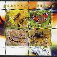 Rwanda 2009 Beautiful Insects perf sheetlet containing 4 values fine cto used