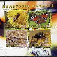 Rwanda 2009 Beautiful Insects perf sheetlet containing 4 values unmounted mint