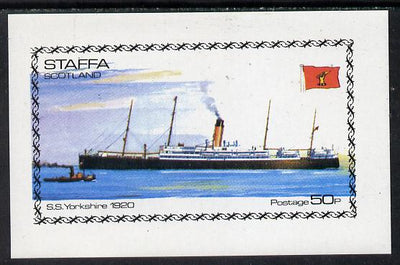 Staffa 1974 Steam Liners (SS Yorkshire) imperf souvenir sheet (50p value) unmounted mint