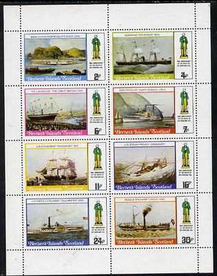 Bernera 1979 Rowland Hill (Ships - Ironwitch, Savannah, Paddle Streamers, etc) perf,set of 8 values (2p to 30p) unmounted mint