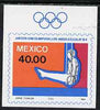 Mexico 1984 Los Angelos Olympic Games imperf m/sheet (Rings) unmounted mint SG MS 1714