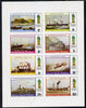 Bernera 1979 Rowland Hill (Ships - Ironwitch, Savannah, Paddle Streamers, etc) imperf,set of 8 values (2p to 30p) unmounted mint