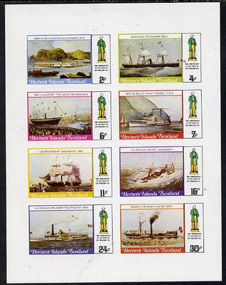 Bernera 1979 Rowland Hill (Ships - Ironwitch, Savannah, Paddle Streamers, etc) imperf,set of 8 values (2p to 30p) unmounted mint