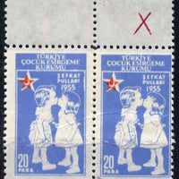 Turkey 1955 Postal Tax - Children Kissing 20para horiz pair part printed on double paper (paper join) fine mounted mint