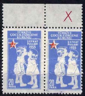 Turkey 1955 Postal Tax - Children Kissing 20para horiz pair part printed on double paper (paper join) fine mounted mint