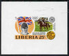 Liberia 1972 Olympics Gold Medal Winners (25c Dressage) imperf de luxe miniature sheet (design as SG 1140) unmounted mint