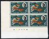 British Indian Ocean Territory 1968-70 Rock Cod 2r25 plate block of 4 unmounted mint SG 27