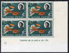 British Indian Ocean Territory 1968-70 Rock Cod 2r25 imprint corner block of 4 unmounted mint SG 27