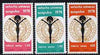 Mexico 1978 Miss Universe Contest set of 3 unmounted mint SG 1441-43