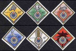 Rwanda 1967 Round Table Fund diamond-shaped perf set of 6 unmounted mint, SG 216-21