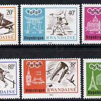 Rwanda 1966 Mexico Olympic Games (2nd issue) perf set of 6 unmounted mint, SG 271-6