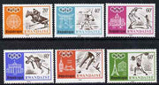 Rwanda 1966 Mexico Olympic Games (2nd issue) perf set of 6 unmounted mint, SG 271-6