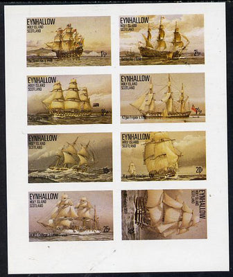 Eynhallow 1977 Tall Ships (Gun Frigate, Great Harry etc) imperf,set of 8 values unmounted mint