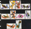 Rwanda 1973 Insects perf set of 10 unmounted mint, SG 507-16