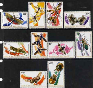 Rwanda 1973 Insects perf set of 10 unmounted mint, SG 507-16