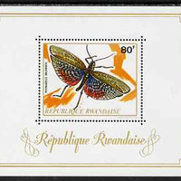 Rwanda 1973 Insects perf m/sheet unmounted mint, SG MS517