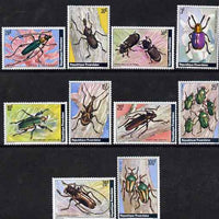 Rwanda 1978 Beetles perf set of 10 unmounted mint, SG 867-76