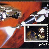 Djibouti 2005 Jules Verne #1 perf m/sheet unmounted mint