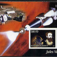 Djibouti 2005 Jules Verne #1 imperf m/sheet unmounted mint. Note this item is privately produced and is offered purely on its thematic appeal