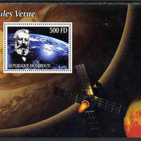 Djibouti 2005 Jules Verne #3 perf m/sheet unmounted mint