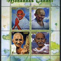 Congo 2007 Mahatma Gandhi perf sheetlet containing 4 values unmounted mint. Note this item is privately produced and is offered purely on its thematic appeal