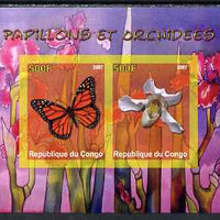 Congo 2007 Butterflies & Orchids #1 imperf sheetlet containing 2 values unmounted mint. Note this item is privately produced and is offered purely on its thematic appeal