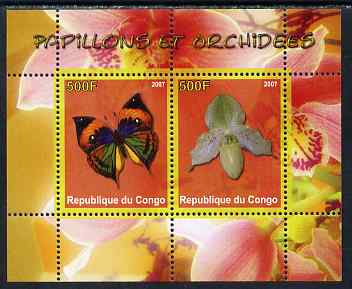 Congo 2007 Butterflies & Orchids #3 perf sheetlet containing 2 values unmounted mint. Note this item is privately produced and is offered purely on its thematic appeal