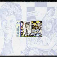 Tadjikistan 2001 Princess Diana imperf s/sheet unmounted mint