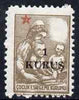 Turkey 1952 Postal Tax 1k on 3k Red Crescent with red misplaced 10mm fine mounted mint SG T1494