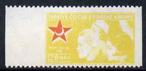 Turkey 1954 Postal Tax 20pa Red Crescent with vert perfs omitted fine unmounted mint marginal