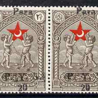 Turkey 1938 Postal Tax 20pa on 2.5k Red Crescent (Child Welfare) horiz pair with surch & PYS misplaced, mounted mint as SG T1215