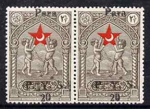 Turkey 1938 Postal Tax 20pa on 2.5k Red Crescent (Child Welfare) horiz pair with surch & PYS misplaced, mounted mint as SG T1215