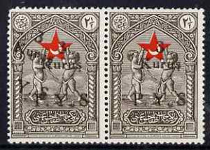 Turkey 1936 Postal Tax 3k on 2.5k Red Crescent (Child Welfare) horiz pair with surch & PYS doubled on one stamp, unmounted mint as SG T1188