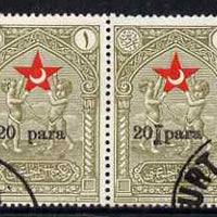 Turkey 1932 Postal Tax 20pa on 1k Red Crescent (Child Welfare) horiz pair with spacer printed on one stamp, fine used as SG T1216