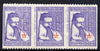 Turkey 1943 Postal Tax 25k Red Crescent vert strip of 3 with horiz perfs omitted unmounted mint SG T1344