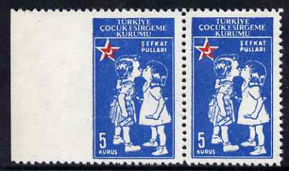 Turkey 1957 Postal Tax 5k Red Crescent marginal pair imperf between stamp and margin unmounted mint