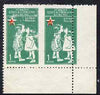 Turkey 1957 Postal Tax 1k Red Crescent corner pair with vert perfs misplaced, unused (no gum)