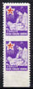 Turkey 1959 Postal Tax 5k Red Crescent vert marginal pair imperf between stamps and imperf between stamp & margin, unmounted mint