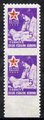 Turkey 1959 Postal Tax 5k Red Crescent vert marginal pair imperf between stamps and imperf between stamp & margin, unmounted mint