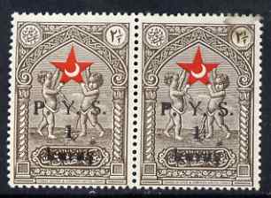 Turkey 1938 Postal Tax 1k on 2.5k horiz pair with surch both sides, sl adhesion on one stamp otherwise unmounted mint, as SG T1216