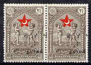 Turkey 1938 Postal Tax 1k on 2.5k horiz pair with surcharge printed on gummed side plus off-set on design side, unmounted mint, as SG T1216