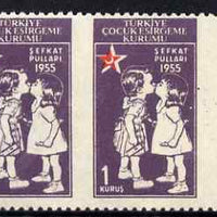 Turkey 1955 Postal Tax Child Welfare 1k marginal horiz pair with vertical perfs omitted unmounted mint