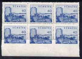 Turkey 1959 Fortress 40k def marginal block of 6, lower 3 stamps with bottom perfs misplaced 5mm, mounted mint